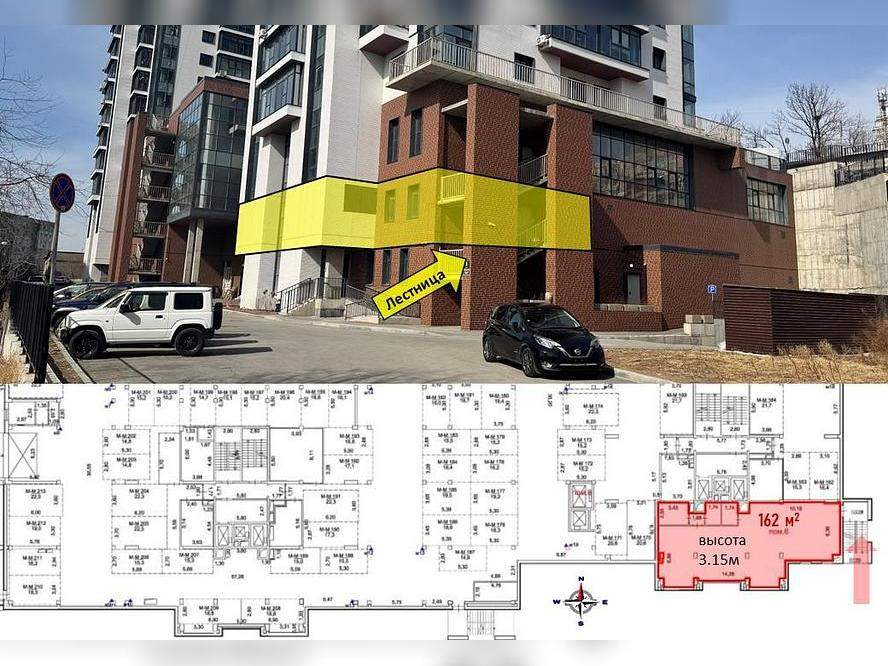 Купить  помещение свободного назначения